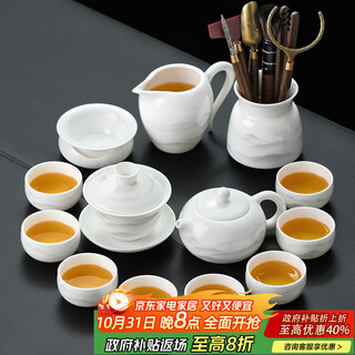 Shangyanfang kung fu tea set, a complete set of high-end household dehua mutton-fat jade white porcelain teapot tea set, housewarming business gift