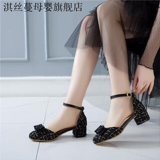 Qisiman girls 9-year-old child high-heeled shoes princess shoes 2025 new primary school students performance children's sandals stiletto heel 12 summer black heel height 4 cm 39 / inner length 24.5cm