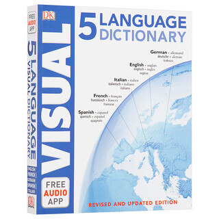 Dk grammar book bilingual visual dictionary series french for everyone junior comprehensive vocabulary training vocabulary reference book five languages illustrated dictionary