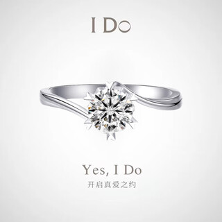 I do platinum pt950 diamond ring snowflake twist arm 1 carat cultivated diamond proposal engagement diamond ring gift for girlfriend snowflake twist arm 1 carat diamond size 13