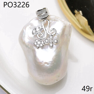 Mengpao freshwater oversized baroque pendant special-shaped pearl white irregular pearl necklace superba po3303 po3226