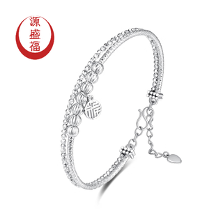 Yuan shengfu's new pt950 fashionable 