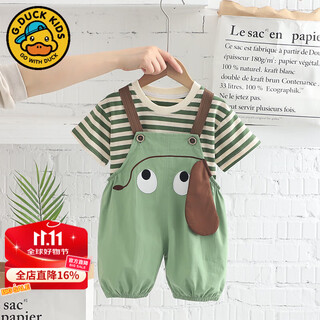 G.duckkids little yellow duck 2025 new summer style cartoon round neck short-sleeved suit for boys and girls, baby casual overalls two-piece set, green 90 cm