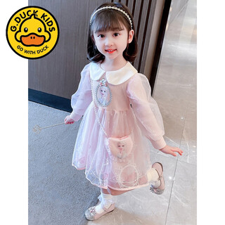 G.duck frozen elsa princess dress girls long sleeve dress spring and autumn children elsa style skirt 2024 autumn and winter pink spring and autumn princess dress + bag 100 cm