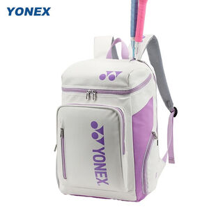 尤尼克斯（YONEX）2025新款羽毛球包国家队同款单双肩手提网球运动背包方包 1408白紫色