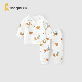 Tongtai (tongtai) baby kimono suit autumn and winter warm 0-3 months newborn clothes baby cotton top pants orange 52cm