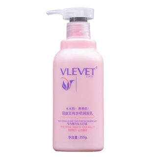 Tpv ai shang spring water bar conditioner elastin moisturizing styling curly hair specialty hair salon tpv ai shang water bar 255ml