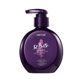 Carfen youneng elastin perfume curly hair moisturizing styling protector curl perm hair repair anti-frizz fluffy leave-in essential oil gel 248ml 1 bottle