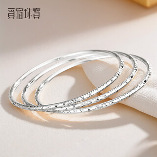Misu pt950 platinum bracelet for women, imitation diamond pattern, semi-solid, round, platinum baby's breath bracelet, car flower birthday, 10.0-10.2 grams, inner diameter 61mm, width 2.6mm