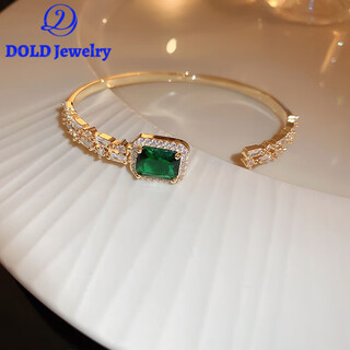 Fat donglai's same style emerald square zircon open bracelet light luxury temperament personality bracelet - gold