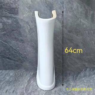 Pillar basin ceramic wash basin household wash basin large apartment small apartment bathroom vertical balcony wash basin buy column alone