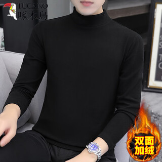 Woodpecker (tucano) german velvet long-sleeved t-shirt men's autumn and winter thermal underwear slim half turtleneck autumn coat solid color inner layering shirt for men german velvet long sleeves high collar black 2xl recommended 130-145jin jin equals 0.5 kg