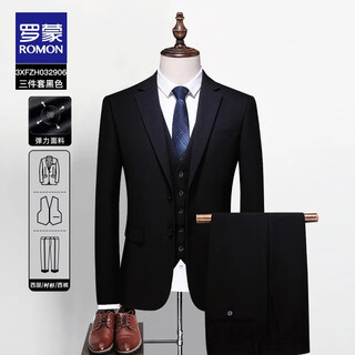 Luo meng men's suit suit 2025 summer new groom wedding formal wear business professional suit two-piece men's two-button black suit + pants + shirt + gift bag xl recommendation 121-140jin jin is equal to 0.5 kg
