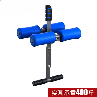 Complete inverted height increaser, human body inversion machine, used with horizontal bar, blue inverted device