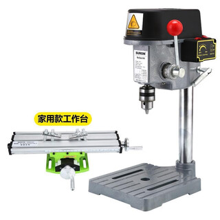 Household multifunctional 13mm precision high-speed micro mini bench drill drill machine electric milling machine beads making tool 340w bench drill + workbench
