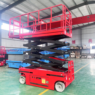 全自行升降机移动液压剪叉平台小型登高车高空作业车维修安装云梯 配件