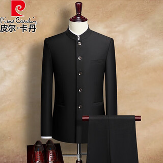 Pierre cardin tunic men's youth slim suit dad suit wedding performance suit wedding dress student republic of china tang suit black jacket + pants xl