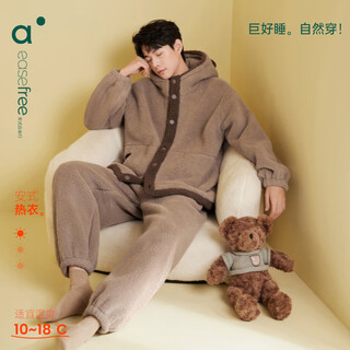 Anzhiban couple pajamas autumn and winter fun anti-static northern lambskin casual cartoon loose home clothes for men and women can be weared outside acorn brown (male) xl
