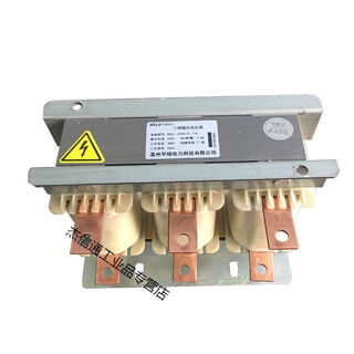 Three-phase input and output reactor 75kw110kw132kw110kw low voltage inverter oclacl220kw5 250kw/600a output outlet copper