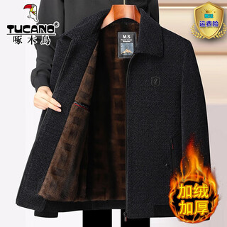 Woodpecker jacket men's autumn and winter middle-aged lapel plus velvet thickened casual middle-aged and elderly chenille jacket for men's dad black gray lapel plus velvet xl /180 recommended 115-135 jin jin equals 0.5 kg