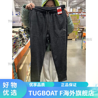 Puma (puma) men's printed logo drawstring elastic band running sports and casual sweatpants 1718461-black black m us ready stock