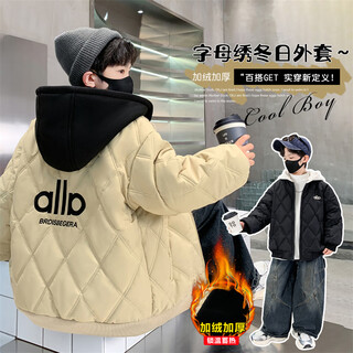 Katulanmao children's clothing boys' winter cotton coats 2025 new quilted medium and large children's thickened coats boys' winter cotton coats khaki 160