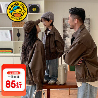 G.duck little yellow duck children's clothing parent-child clothing three or four autumn clothing suit spring and autumn mother and daughter clothing motorcycle clothing family clothing jacket leather jacket 140 size recommended 9~10 years old 130-140cm cm