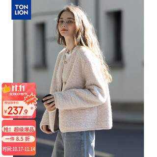 Tonlion 2025 winter female monk collar small fragrant style fur one-piece short coat