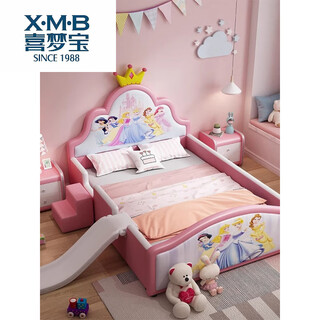Ximengbao (x.m.b) bed girl princess bed girl dream castle sisters cartoon bed 1.5 meters disney bed elsa princess bed fence bed 1200mm*1900mm x air pressure with three pumps