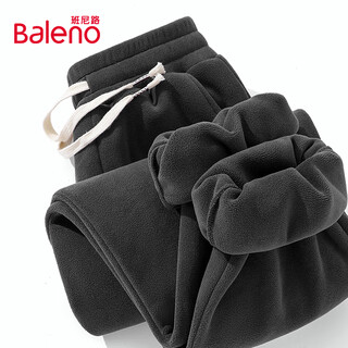 Baleno leggings men's autumn and winter velvet thickened warm winter trousers versatile sports pants loose men's casual pants
