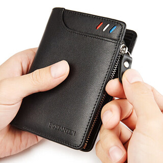 Boston denton men's wallet first-layer cowhide business short multi-functional wallet vertical casual contrasting color zipper student card bag for men