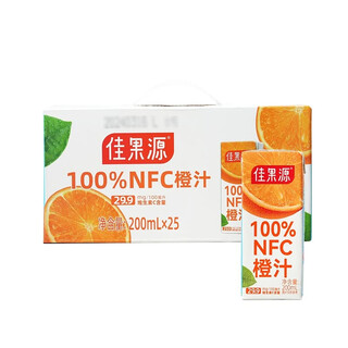 Uncle sam buys goodnon orange juice drink 0 fat juice children's drink whole box small bottle 200ml*25 bottles original squeezed orange juice 200ml*25 (full box 0