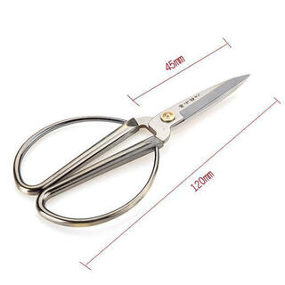 Scissors household stainless steel alloy scissors bronze scissors office scissors qmy20001234 4 bronze extra small length 12 very small