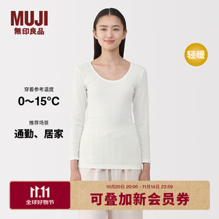 Muji women's cotton winter u-neck eight-quarter sleeve t-shirt women's pure cotton 25 years fcd09c5a off-white m (160/84a)
