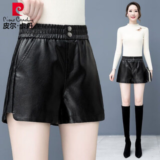 Pierre cardin leather shorts for women 2025 autumn and winter new style high waist slim fashion versatile goddess style slim outer wear casual boot pants black high quality 913 3xl recommended 140-150 jin jin equals 0.5 kg
