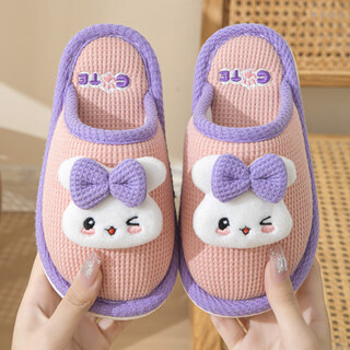 Robot pig children's slippers cotton spring and autumn thin girls baby cute indoor non-slip middle and large children home shoes boys pink rabbit size 26-27 inner length 17cm