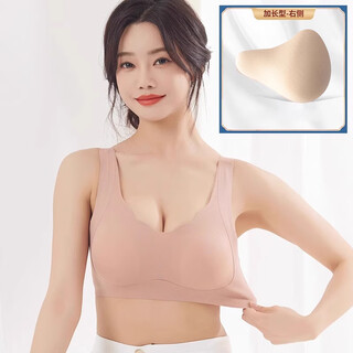 Medical underwear, prosthetic bra, two-in-one artificial breast back buckle, female sponge prosthetic breast removal, bean paste color + sponge elongated right side, most breast and armpit removal m (weight 80-100jin jin equals 0.5kg)