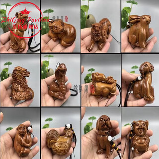 DL 1998胖东来品质黄花梨木手把件天l然十二生肖狗木雕手旺财木质工艺品 龙带绳子