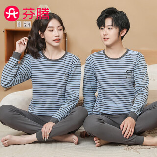 Fenteng boys and girls autumn clothes and long trousers warm suits for teenagers and junior high school students thin shirts and underpants bottoming home clothes blue and gray stripes round neck m 180c