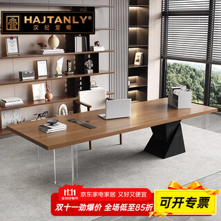 Hanji tangyu simple modern desk boss desk designer solid wood executive desk high-end ash workbench ash wood desk 160*80*73*3