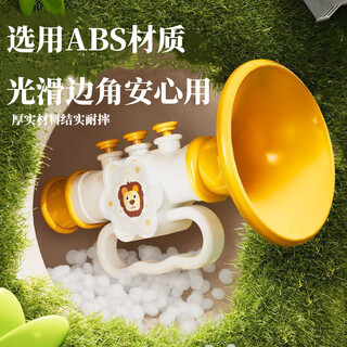梵蒂威仕小喇叭儿童玩具婴儿宝宝吹吹乐吹响乐器嗽叭口琴吹的可吹哨子口哨 喇叭【黄色】