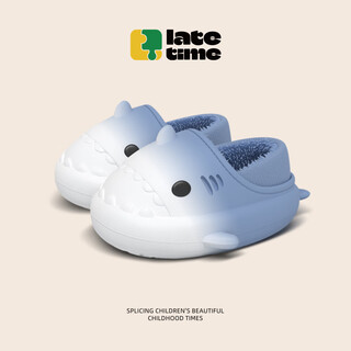 Late time gradient shark children's cotton slippers boys' bag heels winter indoor warm non-slip girls baby plush slippers winter white blue inner length 22cm 220 suitable for feet sizes 34-35