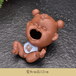 Big mouth tea pampers peeing fuwa children spray water zen lovely peeing purple clay tea play tea tray tea table decorative ornaments fuwa red clay