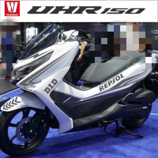 Cangsu is suitable for uhr150 car stickers modified haojue uhr stickers personalized body decals waterproof decorative latte art creative matte silver