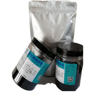 High-purity carbon nanotube scientific experiments with high electrical conductivity and high thermal conductivity enhanced multi-wall carbon nanotube powder self-produced 30g/bottle