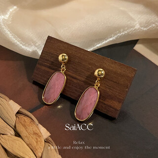 Puli s925 silver needle oval pink hibiscus stone gemstone pendant women's earrings high-end earrings european and american retro pink