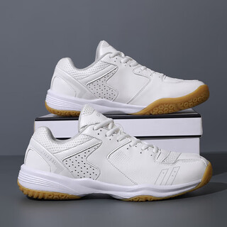 蝴蝶球鞋乒乓球鞋男女防滑耐磨轻便透气大码运动训练鞋羽毛球鞋 白灰 42