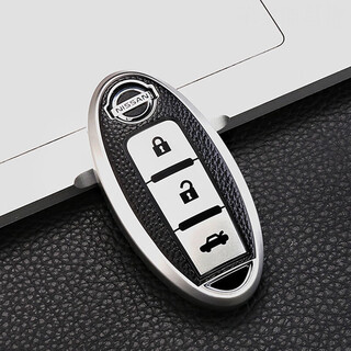 Cang plastic suitable for nissan sylphy 2024 classic comfort key cover 14th generation blue bird nissan bag buckle shell teana qijun qashqai nissan b-class leather texture space silver single shell