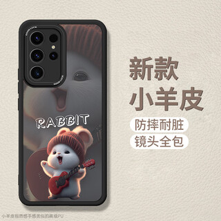 Shiyong suitable for samsung s23 mobile phone case s23 protective case lens all-inclusive anti-fall ultra-thin simple creative internet celebrity leather pattern soft shell for men and women elegant black