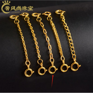 18k gold necklace extension chain 18k gold plated double buckle pearl bracelet extension buckle diy accessories gold extension chain